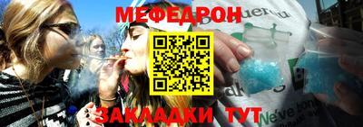 марки lsd Нальчик