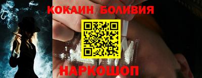 марки lsd Нальчик