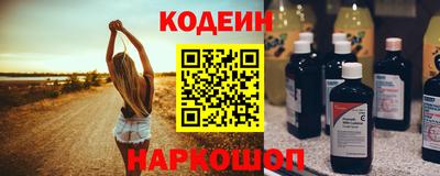 мдма Нарткала