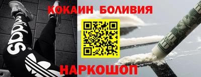 мдма Нарткала