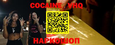 марки lsd Нальчик