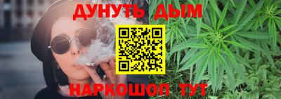 марки lsd Нальчик