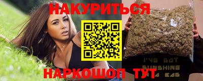 мдма Нарткала