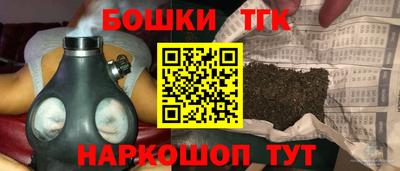 марки lsd Нальчик