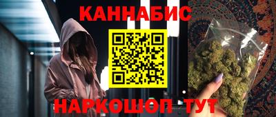 мдма Нарткала