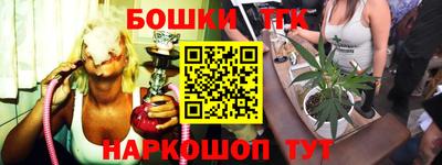 марки lsd Нальчик