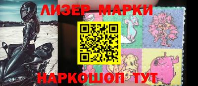 мдма Нарткала