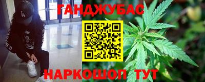 марки lsd Нальчик