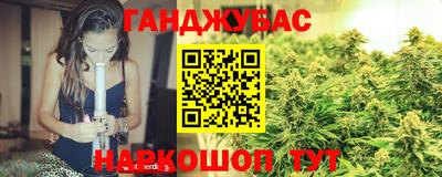 марки lsd Нальчик