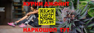 мдма Нарткала