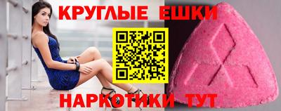марки lsd Нальчик