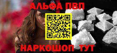 мдма Нарткала