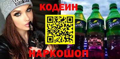 мдма Нарткала