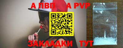 мдма Нарткала