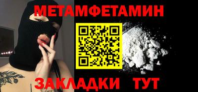 мдма Нарткала