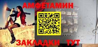 марки lsd Нальчик