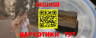 мдма Нарткала