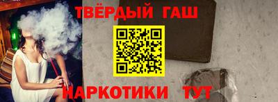 марки lsd Нальчик