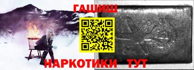 мдма Нарткала