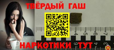 марки lsd Нальчик
