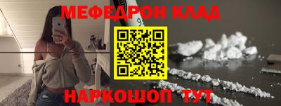 марки lsd Нальчик