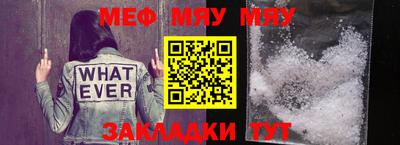 марки lsd Нальчик